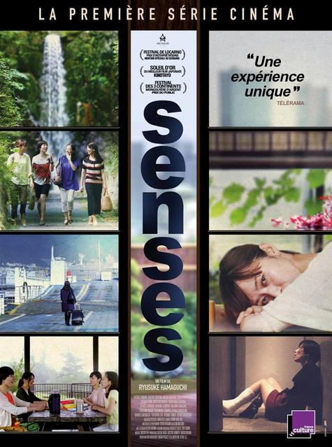 Telecharger Sans Adieu DVDrip uptobox Telecharger Senses 5 DVDrip uptobox