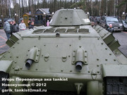 Советский средний танк Т-34 , СТЗ, IV кв. 1941 г., Музей техники В. Задорожного 34_092