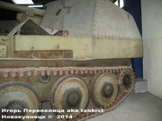 Немецкая САУ "Мардер" III Ausf. M,  Musee des Blindes, Saumur, France Marder_III_Ausf_H_082