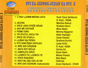 [Slika: 1993_b.jpg]