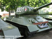 Советский средний танк Т-34-85, Музей польского оружия, г.Колобжег, Польша 34_85_006