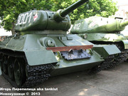 Советский средний танк Т-34-85, Музей польского оружия, г.Колобжег, Польша 34_85_016