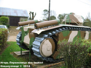 Французский средний танк Renault B 1 bis "Toulal",  ville Stonne, Ardennes, France B1bis_Stonne_012