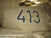 Немецкий средний танк PzKpfw IV, Ausf G,  Deutsches Panzermuseum, Munster, Deutschland Pz_Kpfw_IV_Munster_062