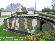 Французский средний танк Renault B 1 bis "Toulal",  ville Stonne, Ardennes, France B1bis_Stonne_039