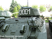 Советский средний танк Т-34-85, Музей польского оружия, г.Колобжег, Польша 34_85_021