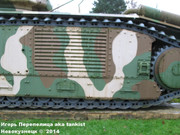 Французский средний танк Renault B 1 bis "Toulal",  ville Stonne, Ardennes, France B1bis_Stonne_040