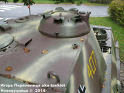 Немецкий тяжелый танк PzKpfw V Ausf.G  "Panther",  rue D'Erezee, Manhay, Belgique Panther_Manhay_183
