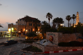 Israel y sus pueblos-2013 - Blogs de Israel - TEL AVIV (40)