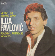 [Slika: prednja.jpg]