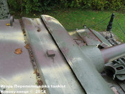 Немецкий тяжелый танк PzKpfw V Ausf.G  "Panther",  rue D'Erezee, Manhay, Belgique Panther_Manhay_177