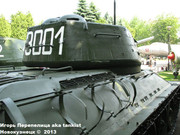 Советский средний танк Т-34-85, Музей польского оружия, г.Колобжег, Польша 34_85_018