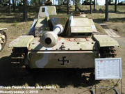 Немецкое штурмовое орудие StuG 40 Ausf G,  Panssarimuseo, Parola, Suomi Stu_G40_Parola_077
