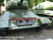 Советский средний танк Т-34-85, Музей польского оружия, г.Колобжег, Польша 34_85_004