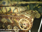 Немецкий средний танк Panzerkampfwagen IV Ausf J,  Bastogne Barracks, Bastogne, Belgique Pz_Kpfw_IV_Bastogne_083
