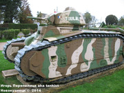 Французский средний танк Renault B 1 bis "Toulal",  ville Stonne, Ardennes, France B1bis_Stonne_004