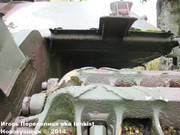 Немецкий тяжелый танк PzKpfw V Ausf.G  "Panther",  rue D'Erezee, Manhay, Belgique Panther_Manhay_190