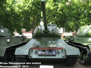 Советский средний танк Т-34-85, Музей польского оружия, г.Колобжег, Польша 34_85_001