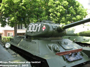 Советский средний танк Т-34-85, Музей польского оружия, г.Колобжег, Польша 34_85_008