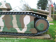 Французский средний танк Renault B 1 bis "Toulal",  ville Stonne, Ardennes, France B1bis_Stonne_038