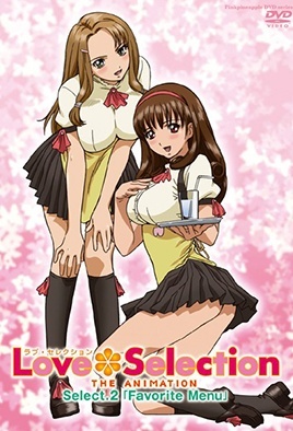 Love Selection 2 HD Stream