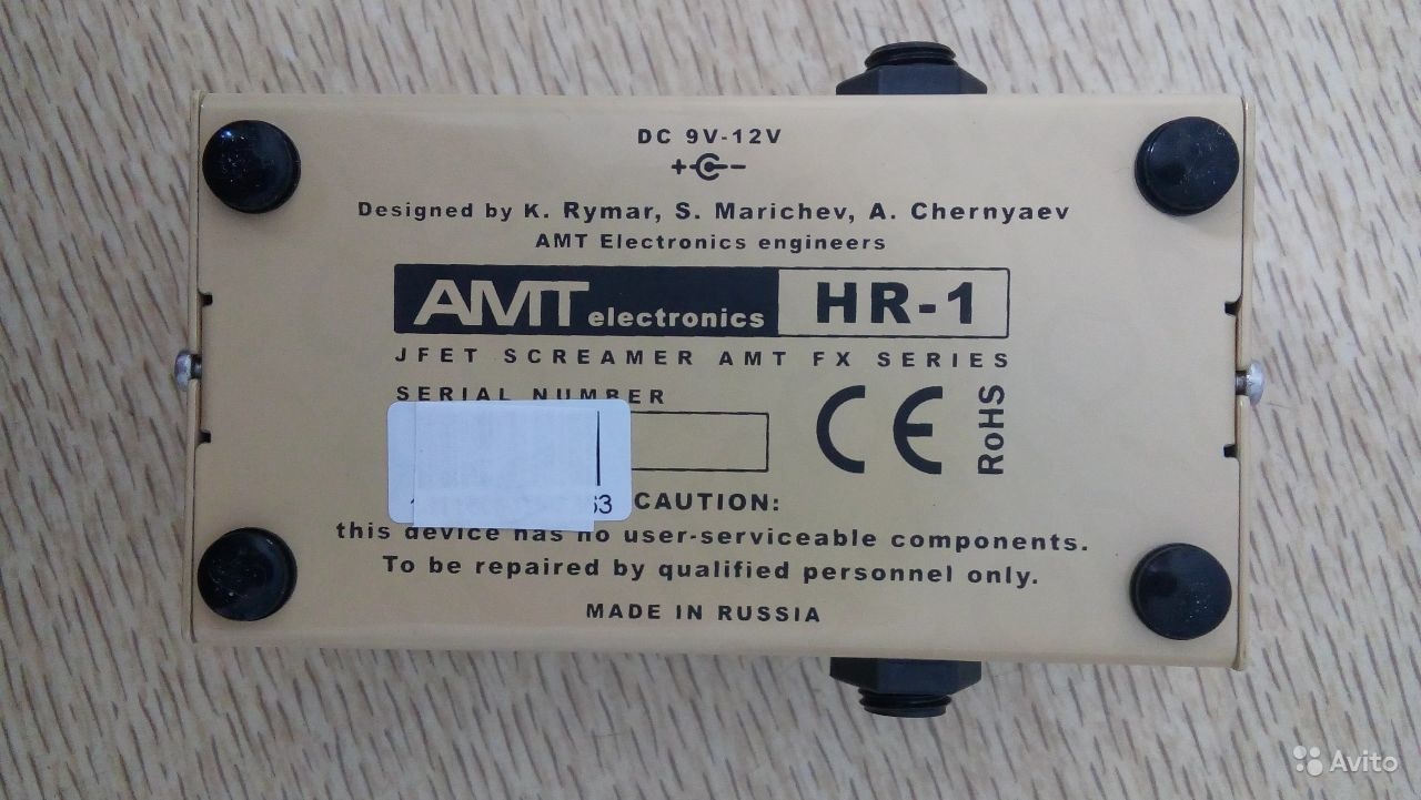 Amt hr 1 схема