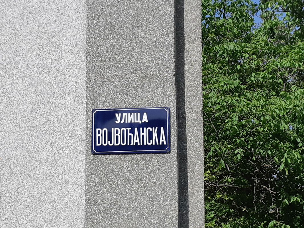 Slika
