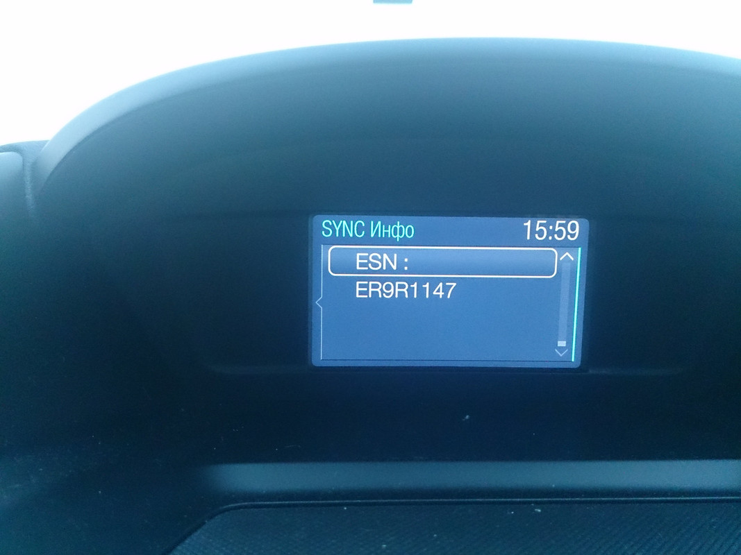 Ford Sync Ford Kuga Ford Kuga