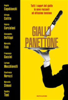 AA.VV. - Giallo panettone (2012)