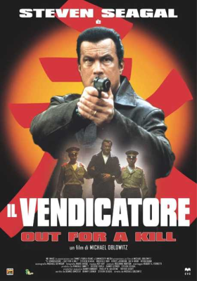 Il vendicatore (2003) DVD9 Copia 1:1 ITA-ENG