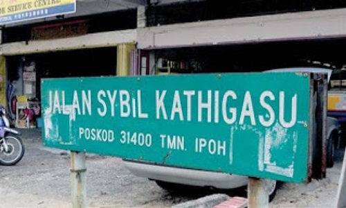 SIAPA SYBIL KATHIGASU : JURURAWAT YANG DISEKSA HIDUPNYA SIAPA SYBIL KATHIGASU : JURURAWAT YANG DISEKSA HIDUPNYA