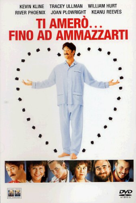 Ti amerò... fino ad ammazzarti (1990) DVD5 Copia 1:1 ITA-ENG-FRE-GER-ESP