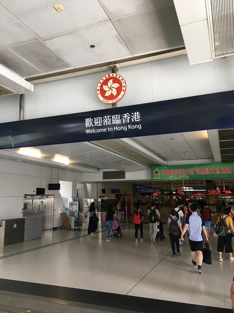 Llegamos a Kowloon (Hong Kong) - China: de Pekín a Hong Kong en 15 días (2)