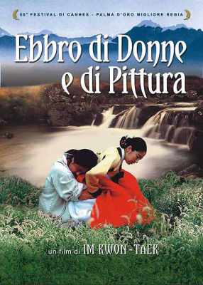 Ebbro di donne e di pittura (2002) DVD5 Copia 1:1 ITA-KOR