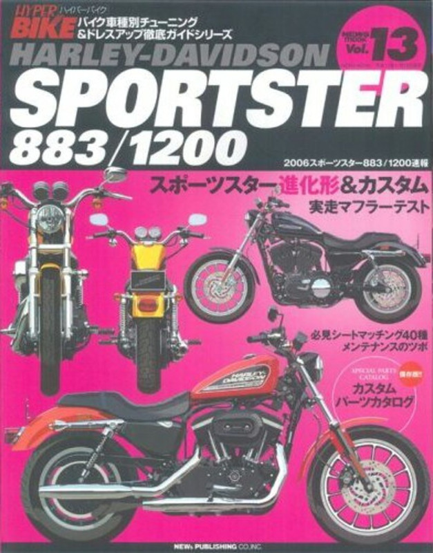 Sportster_Magazine_1_1