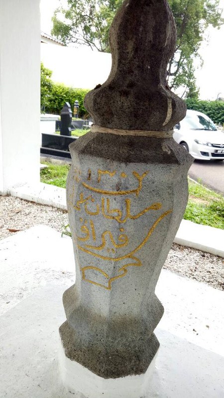 Makam Sultan Perak Ke 18 Di Negeri Johor