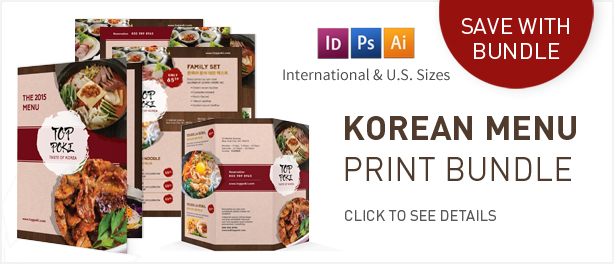 Korean Restaurant Trifold Menu - 1