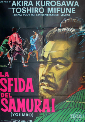 La sfida del samurai (1961) DVD9 Copia 1:1 ITA-JAP