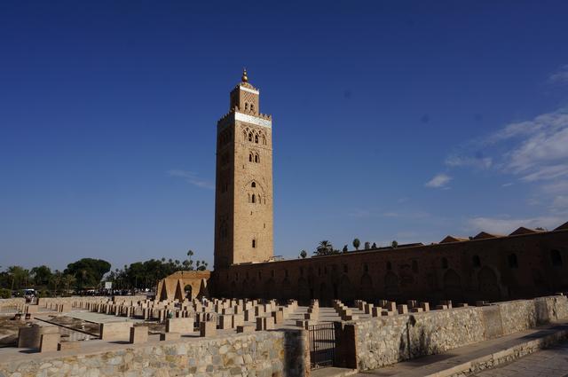 Escapada a Marrakech: Un soplo de aire fresco - Blogs de Marruecos - Día 2: Entre palacios, jardines y terrazas (5)