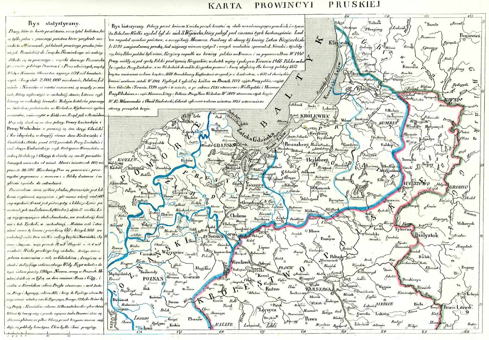 Карта пруссии до 1945