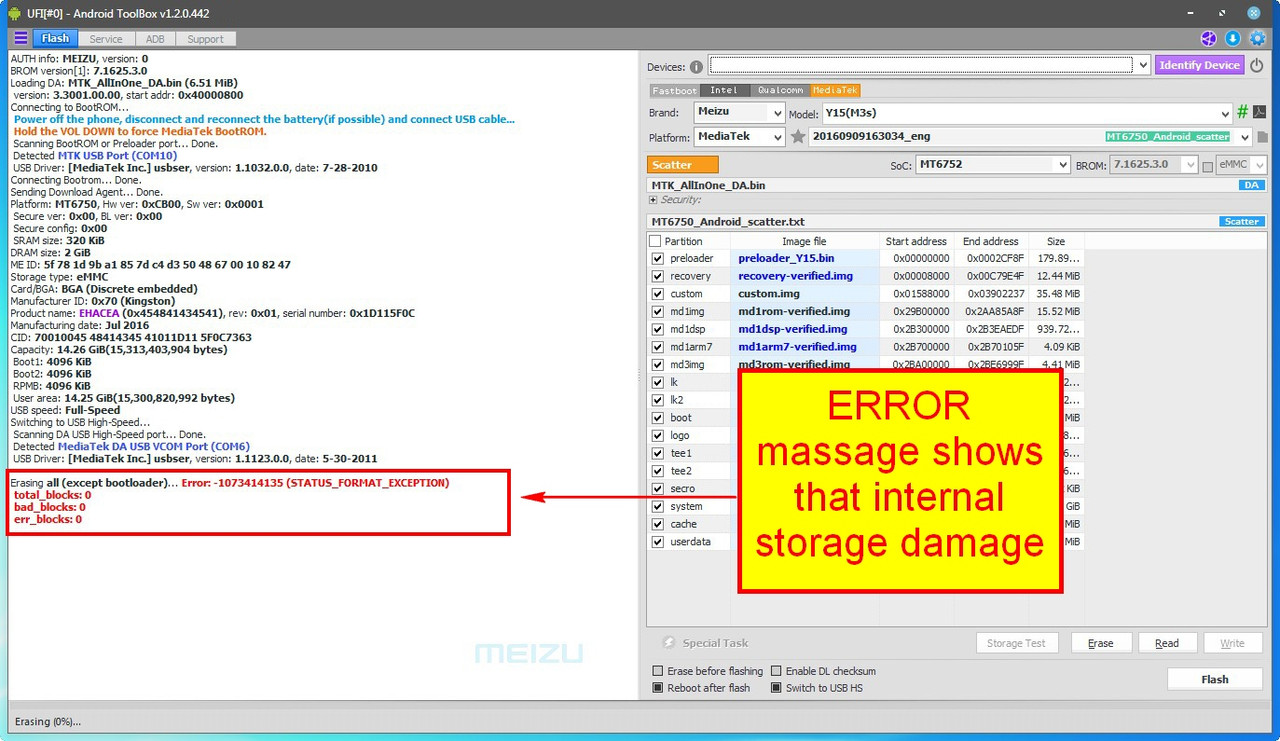 meizu_m3s_emmc_repair_by_ufibox_2.jpg